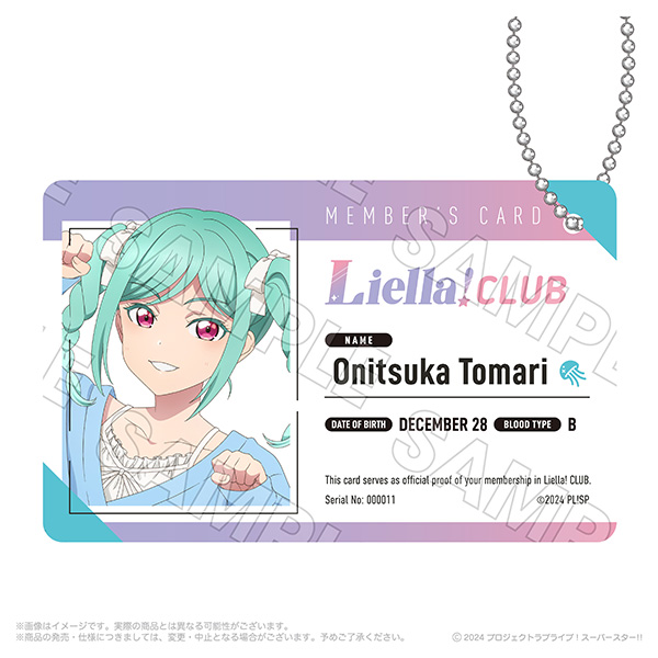 Liella! CLUB 2026 Official Membership Card Style Keychain - Tomari