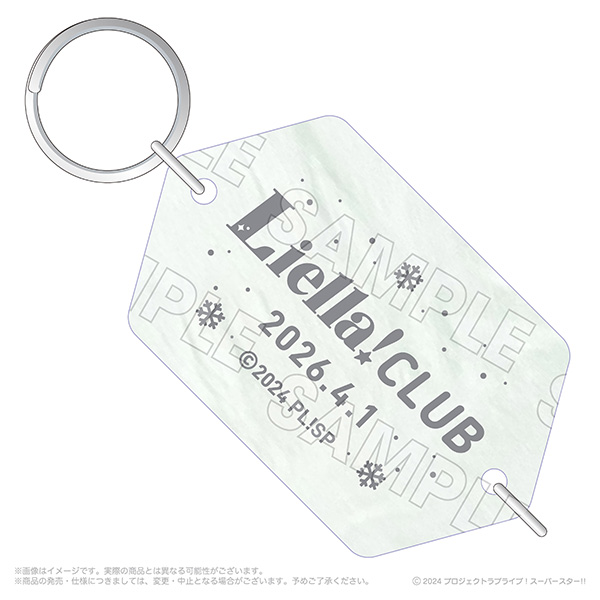 Liella! CLUB 2026 Memorial Acrylic Tag | Liella! CLUB OFFICIAL