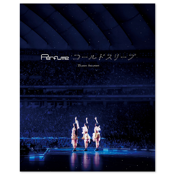 Perfumeコレクション　まとめ売り 2883-685-