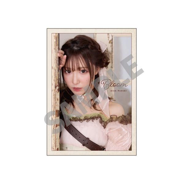 鈴木愛奈 写真集 Crossing【Ai catwalk 通常版】 | 鈴木愛奈 | A!SMART