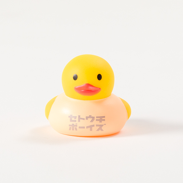 あひる　さま専用出品 あひるのぐらふぃてぃ ～SETOUCHI BOYS Edition～(全3種/ランダム封入