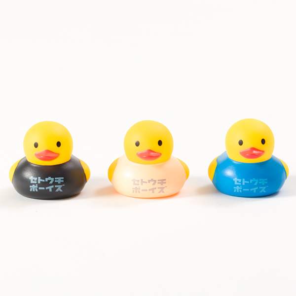 あひるのぐらふぃてぃ ～SETOUCHI BOYS Edition～(全3種/ランダム封入