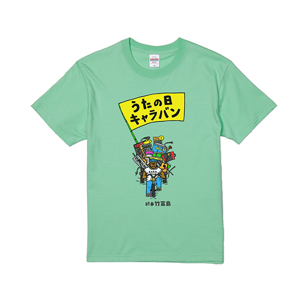 うたの日 キャラバン Tシャツ[バンシルー] | うたの日 | A!SMART