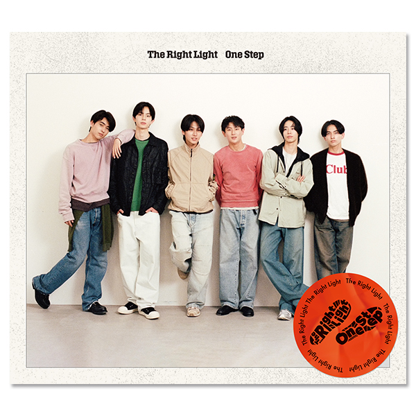 The Right Light | A!SMART