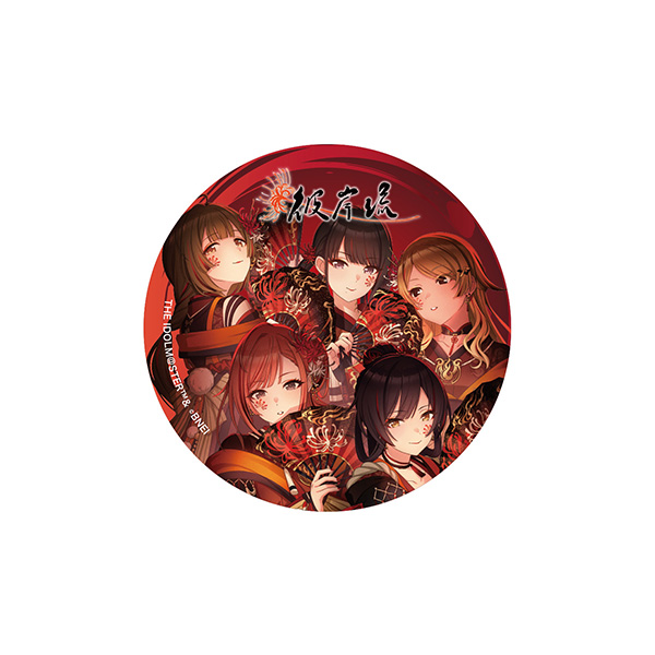 THE IDOLM@STER SHINY COLORS Song for Prism 散花-sanka- / 紅花