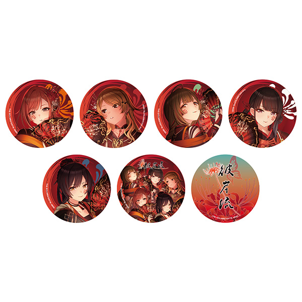 THE IDOLM@STER SHINY COLORS SOLO COLLECTION -∞th LIVE iと夢 part2