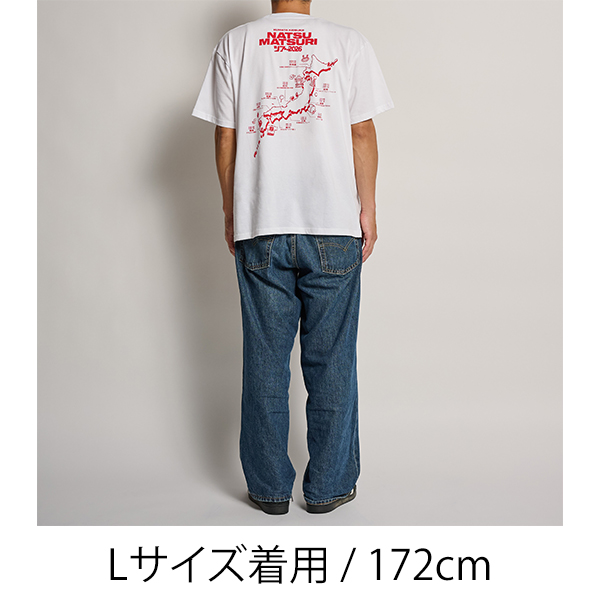 激レア新品未使用★桑田佳祐非売品ホワイトTシャツ WORLD Wayノベルティー ツアーTシャツ（白） | 桑田 佳祐 | A!SMART