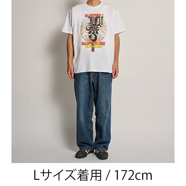 ツアーTシャツ（白） | 桑田 佳祐 | A!SMART