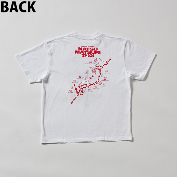 ツアーTシャツ（白） | 桑田 佳祐 | A!SMART
