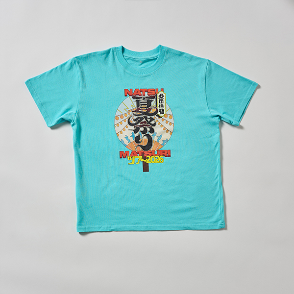 新品未開封美品★さのさのさ '94 Tシャツ桑田佳祐★送料込み ツアーTシャツ（水色） | 桑田 佳祐 | A!SMART