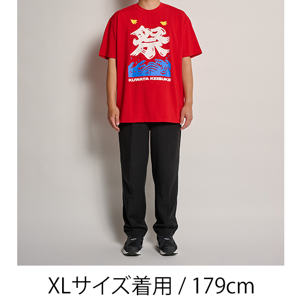 祭りTシャツ | 桑田 佳祐 | A!SMART