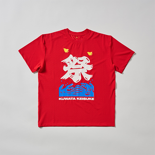 祭りTシャツ | 桑田 佳祐 | A!SMART