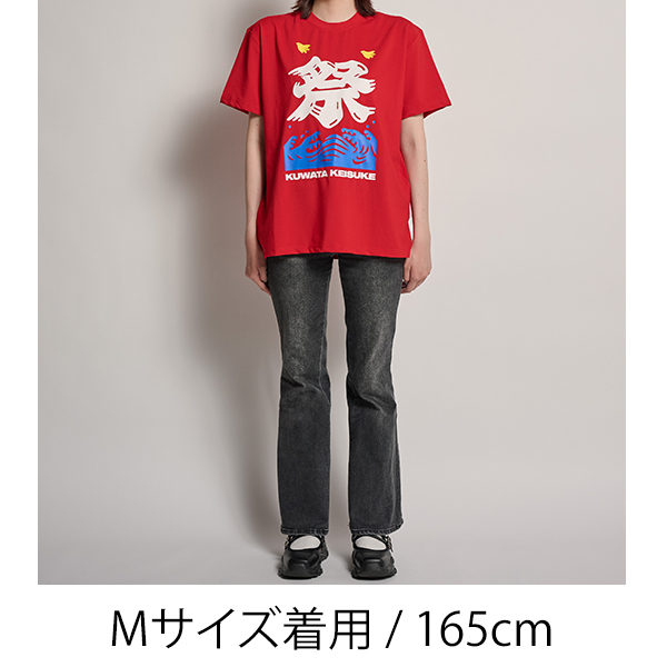 祭りTシャツ | 桑田 佳祐 | A!SMART