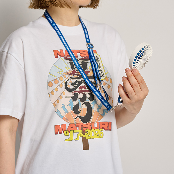 【桑田佳祐】ポータブルファン（ネックストラップ付き） ハンディファン（ストラップ付き） | 桑田 佳祐 | A!SMART