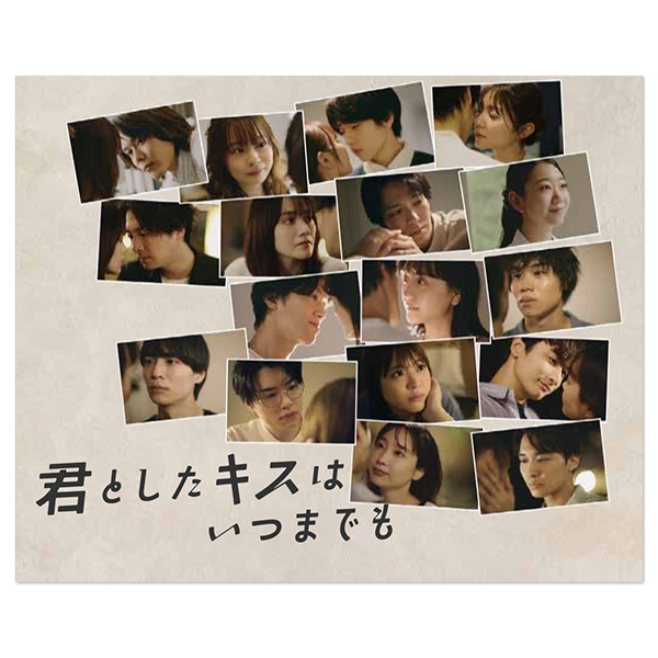 復習DVD「BOYS, BE HANDSOME!!!」スペシャルプライス版 | HANDSOME
