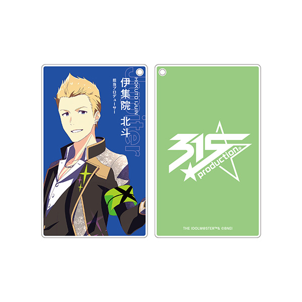 THE IDOLM@STER SideM かざして聴ける！プロデューサーカード 〈伊集院