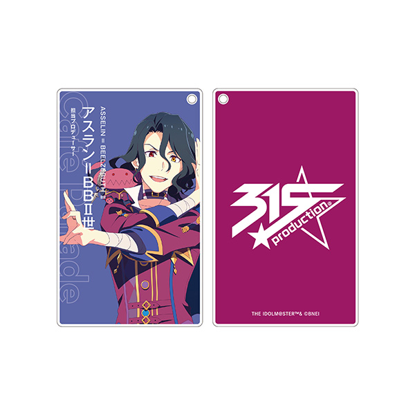 THE IDOLM@STER SideM PASSIONABLE READING SHOW ～天地四心伝～ EVENT