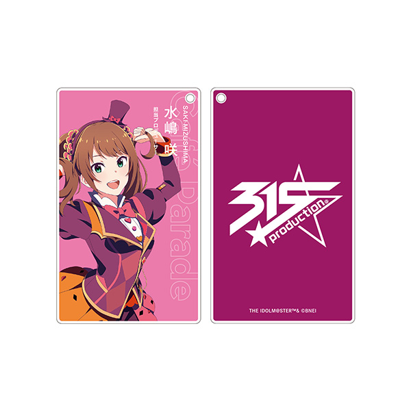 THE IDOLM@STER SideM かざして聴ける！プロデューサーカード 〈水嶋