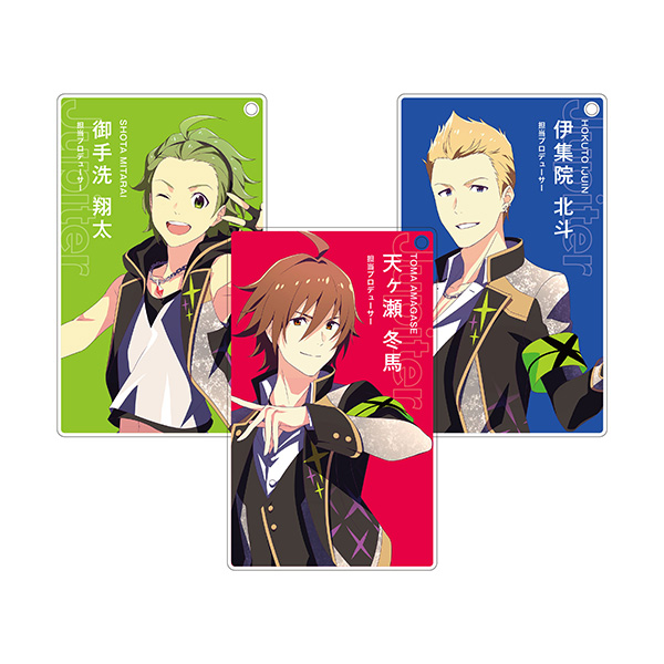 THE IDOLM@STER SideM かざして聴ける！プロデューサーカードセット