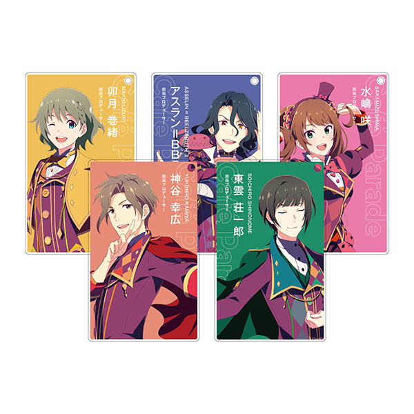 【SideM】Café Parade(神谷・東雲・アスラン・巻緒・咲) セット THE IDOLM@STER SideM かざして聴ける！プロデューサーカードセット
