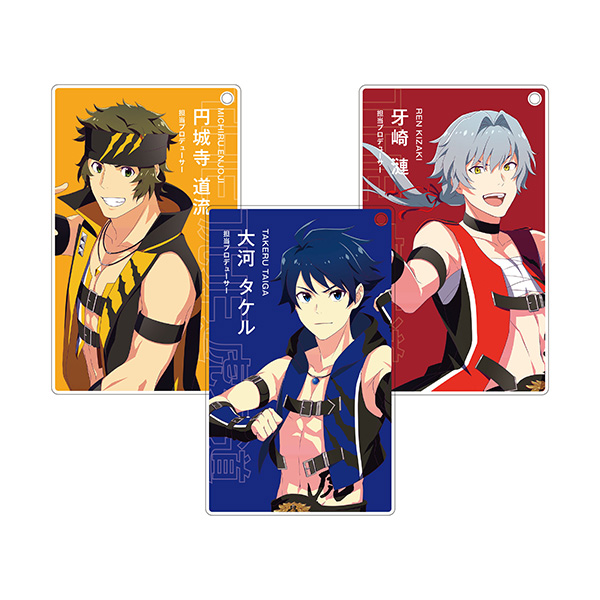 アイドルマスターsideM THE虎牙道セット THE IDOLM@STER SideM かざして聴ける！プロデューサーカードセット