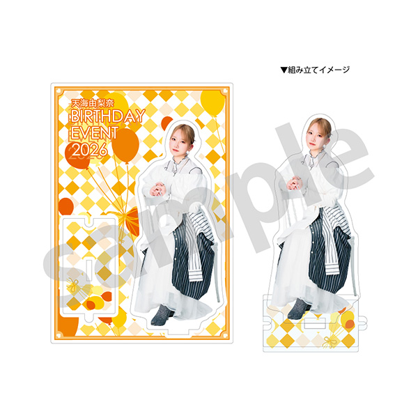 Acrylic standee - Chair - after 6 years | Amami Yurina | A-on STORE