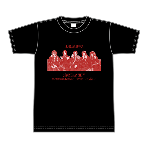 着席Tシャツ | 色々な十字架 | A!SMART