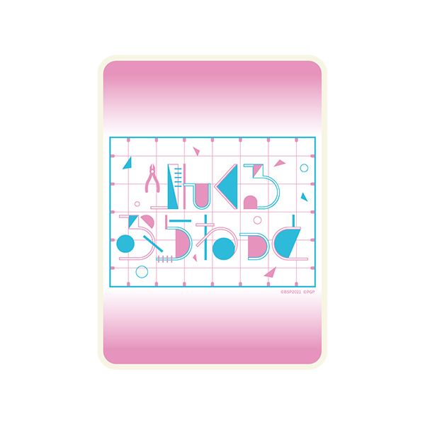 カードケース | LINKL PLANET | A-on STORE