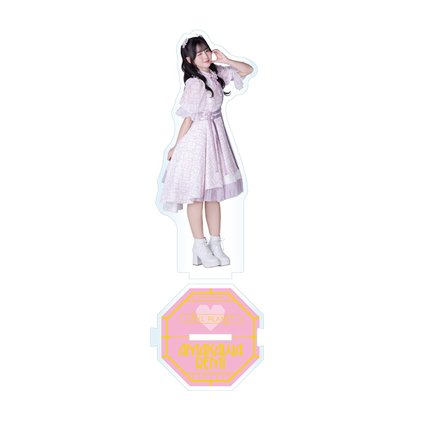 アクリルスタンド【天川れみ】 | LINKL PLANET | A-on STORE