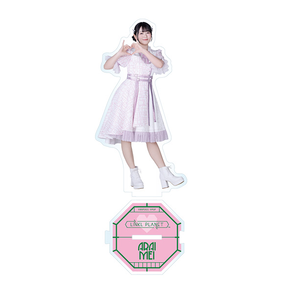 アクリルスタンド【荒井芽依】 | LINKL PLANET | A-on STORE