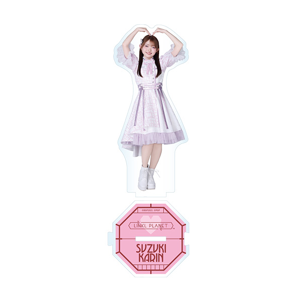 アクリルスタンド【鈴木華凜】 | LINKL PLANET | A-on STORE