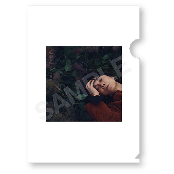 ALBUM 