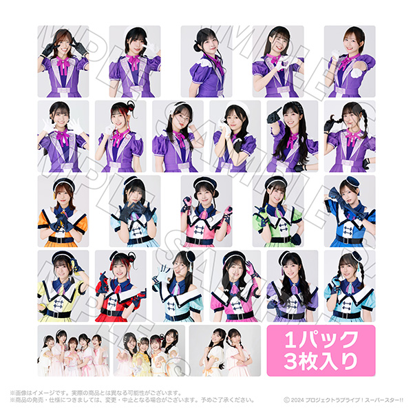 Liella! CLUB OFFICIAL SHOP | A!SMART