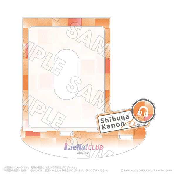 Liella! CLUB OFFICIAL SHOP | A!SMART