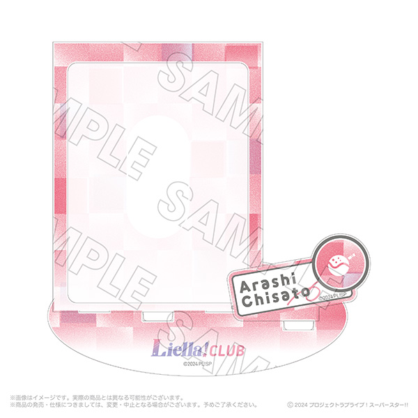 Liella! CLUB OFFICIAL SHOP | A!SMART