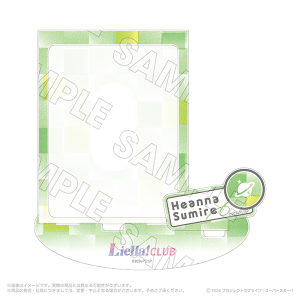 Liella! CLUB OFFICIAL SHOP | A!SMART