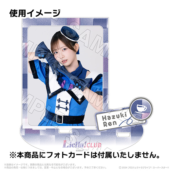 Liella! CLUB 2026 Photocard Multi-Stand - Ren Hazuki | Liella