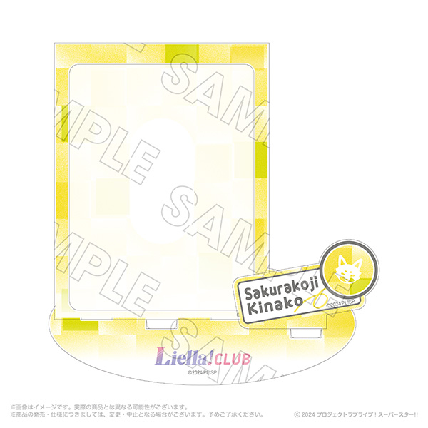 Liella! CLUB OFFICIAL SHOP | A!SMART