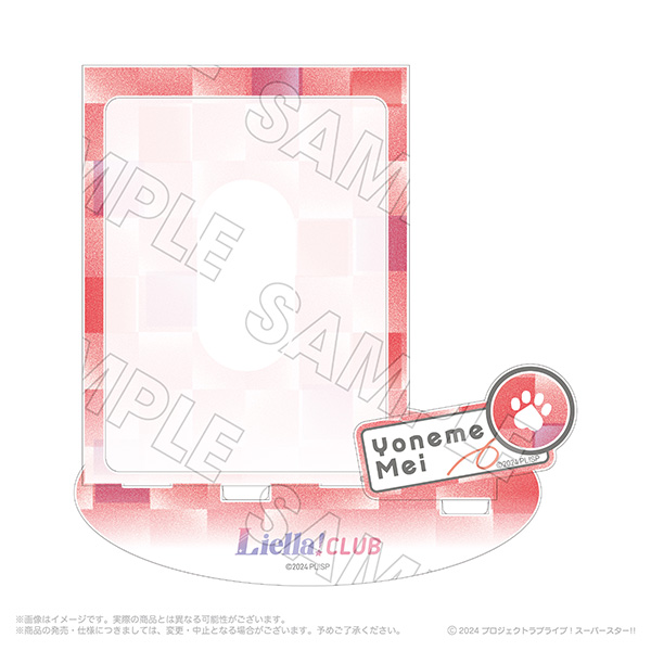 Liella! CLUB OFFICIAL SHOP | A!SMART