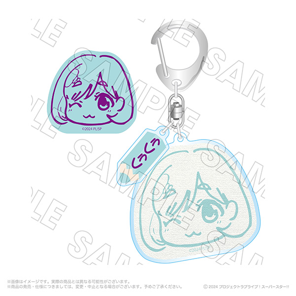 Liella! CLUB 2026 おえかきキーホルダー＆ステッカーセット 唐 可可