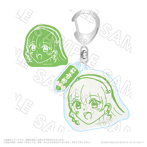 Liella! CLUB OFFICIAL SHOP | A!SMART