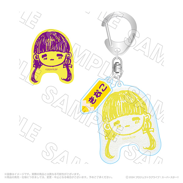Liella! CLUB OFFICIAL SHOP | A!SMART