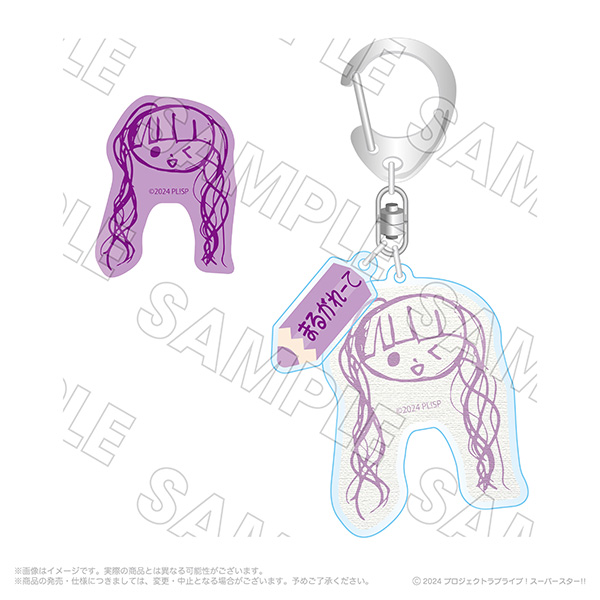 Liella! CLUB OFFICIAL SHOP | A!SMART