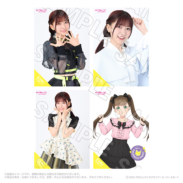 Liella! CLUB 2025 公式缶バッジ 笑顔のPromise Liella! CLUB 2025 公式缶バッジ 笑顔のPromise | Liella! CLUB