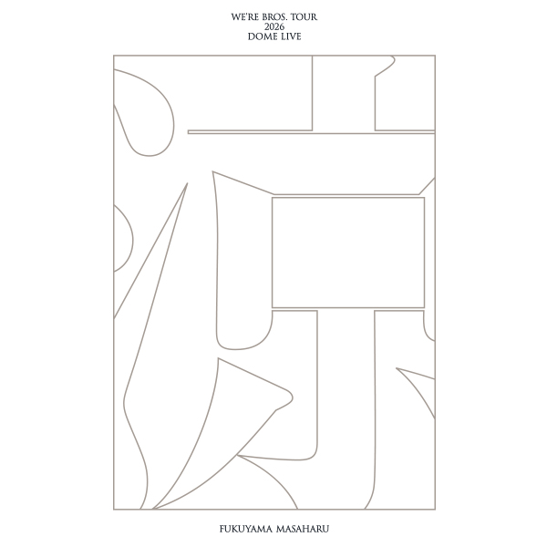 Tシャツ 文字ver.【White】 | 福山 雅治 | A!SMART