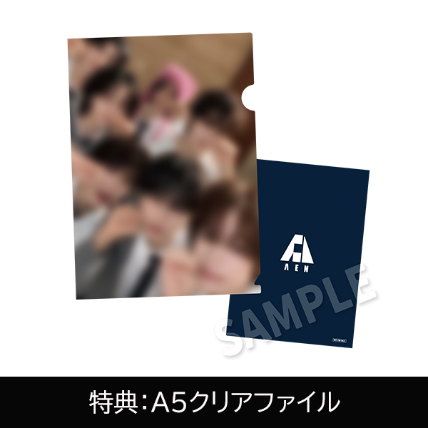 AEN THE 1ST EP『A NEW ERA OF NOW』[Always Ver.] | AEN | A!SMART