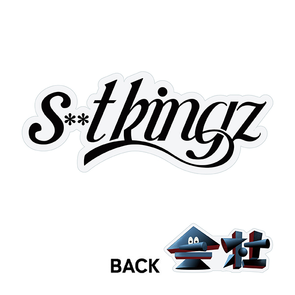 s**t kingz 舞台公演「See」Blu-ray BOX | s**t kingz | A!SMART