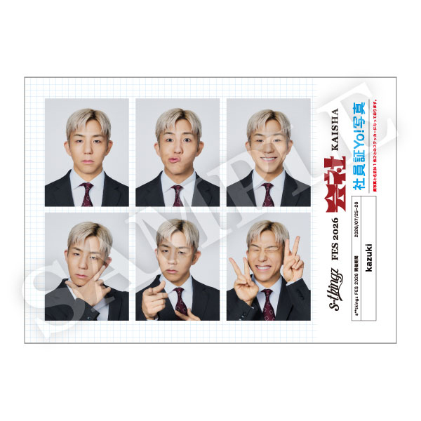 社員証 Yo! 写真ステッカー【kazuki】 | s**t kingz | A!SMART