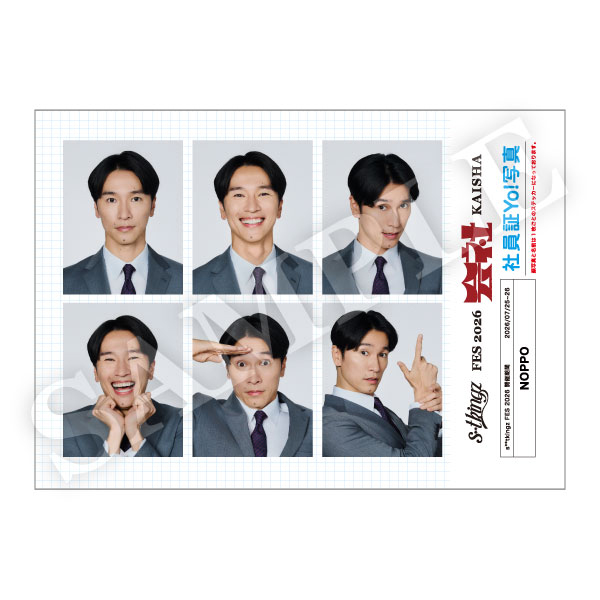s**t kingz 舞台公演「See」Blu-ray BOX | s**t kingz | A!SMART