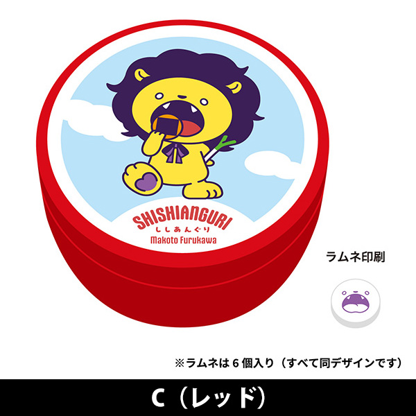 古川 慎 ラムネ缶 | 古川 慎 | A-on STORE
